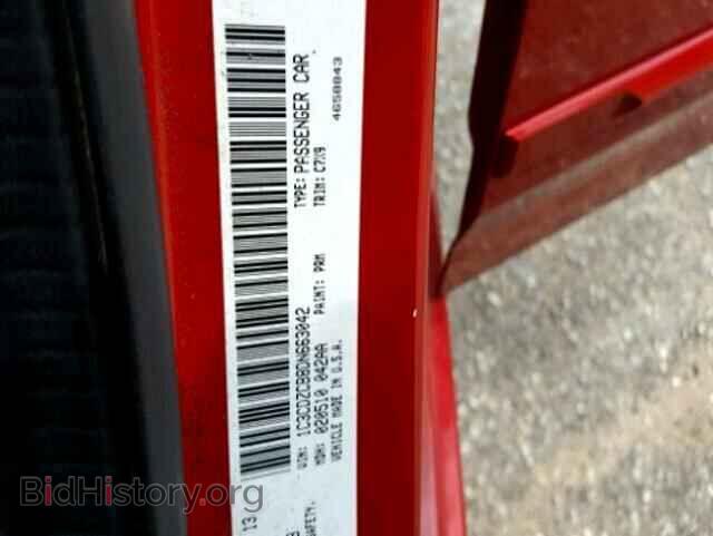 2013 DODGE AVENGER - VIN: 1C3CDZCB8DN663042 - Фото 10