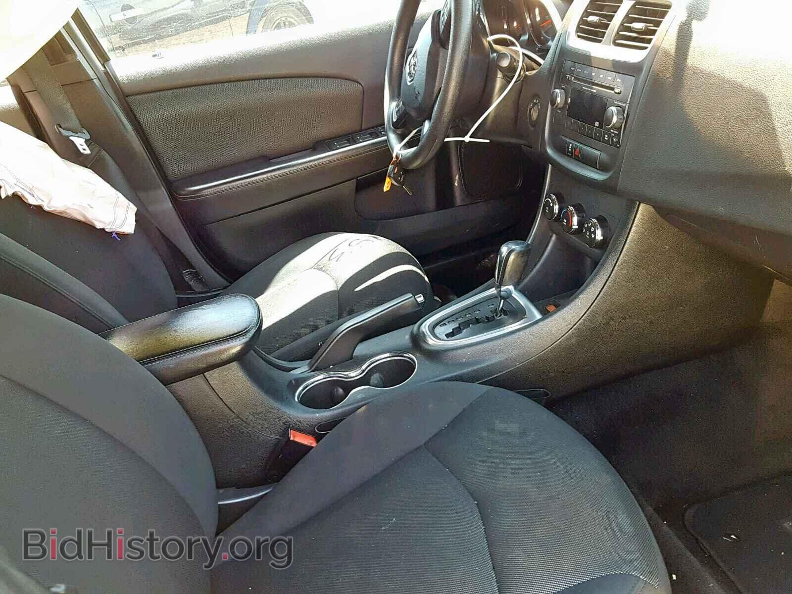 2012 DODGE AVENGER - VIN: 1C3CDZAB5CN242672 - Photo 5