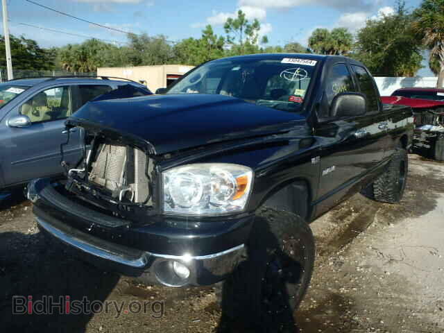 2008 DODGE RAM 1500 - VIN: 1D7HU18208S545320 - Фото 2