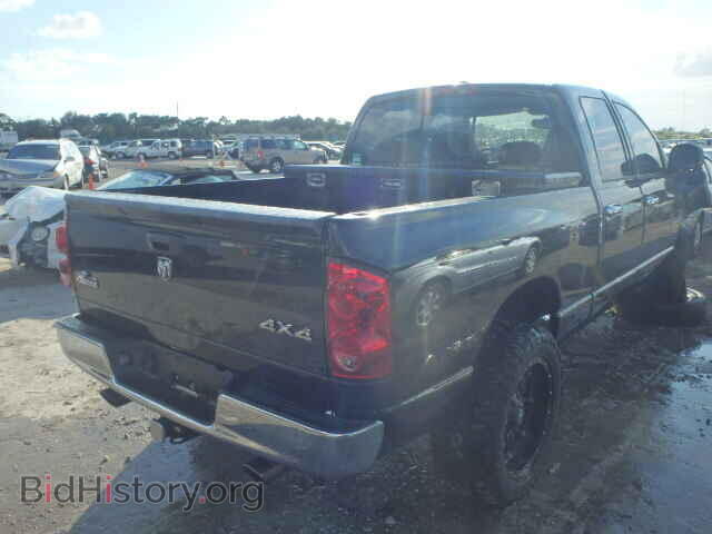 2008 DODGE RAM 1500 - VIN: 1D7HU18208S545320 - Фото 4