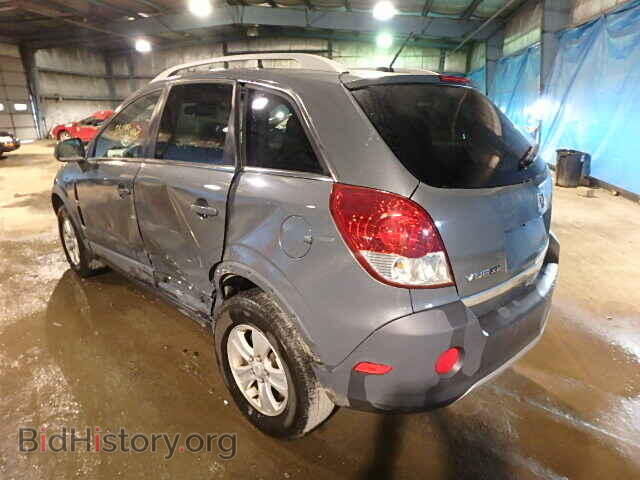 2008 SATURN VUE - VIN: 3GSCL33P78S543496 - Photo 3