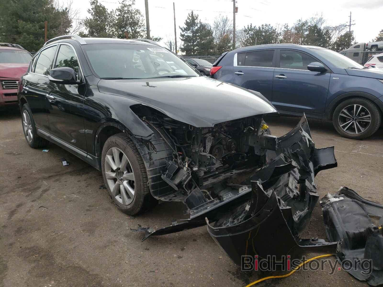 Photo JN1BJ0RR6HM400806 - INFINITI QX50 2017