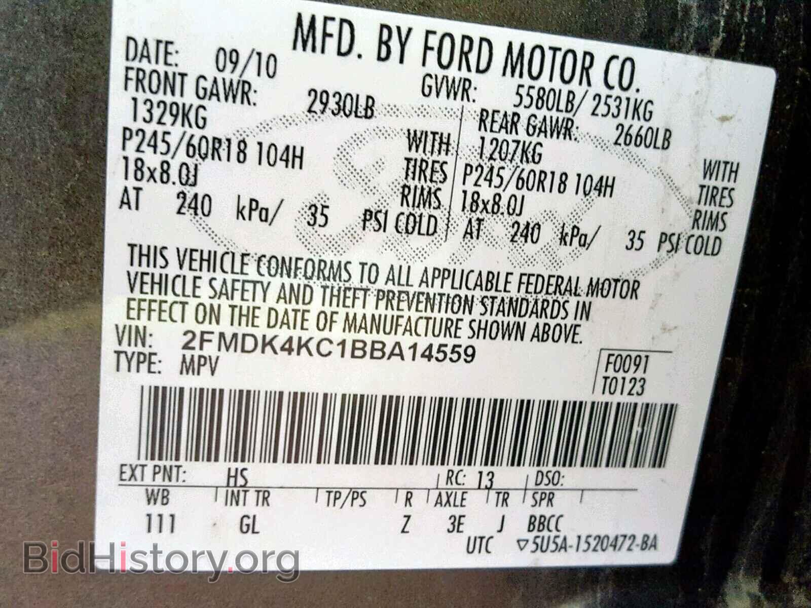 2011 FORD EDGE - VIN: 2FMDK4KC1BBA14559 - Photo 10