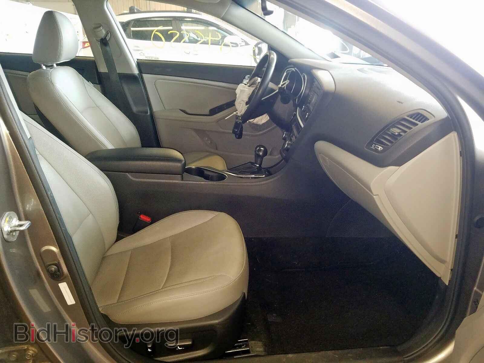 2015 KIA OPTIMA - VIN: 5XXGN4A70FG510102 - Photo 5