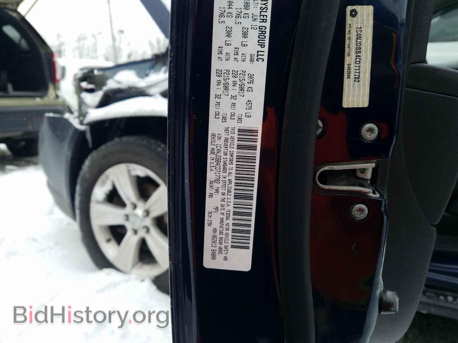 2012 JEEP COMPASS - VIN: 1C4NJDBB4CD717782 - Фото 10
