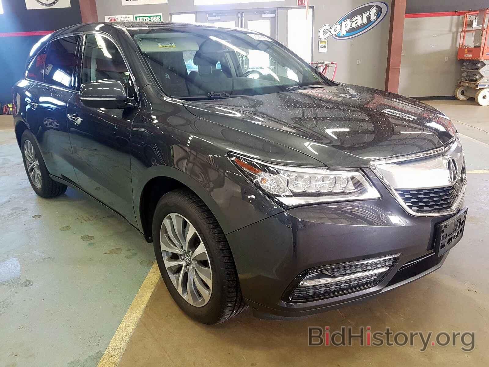 Photo 5FRYD4H47FB005534 - ACURA MDX 2015