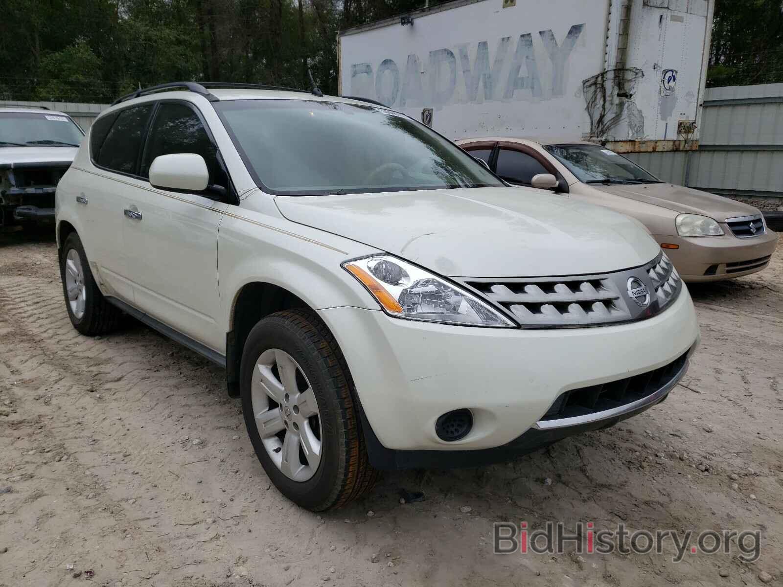 Фотография JN8AZ08W17W625473 - NISSAN MURANO 2007