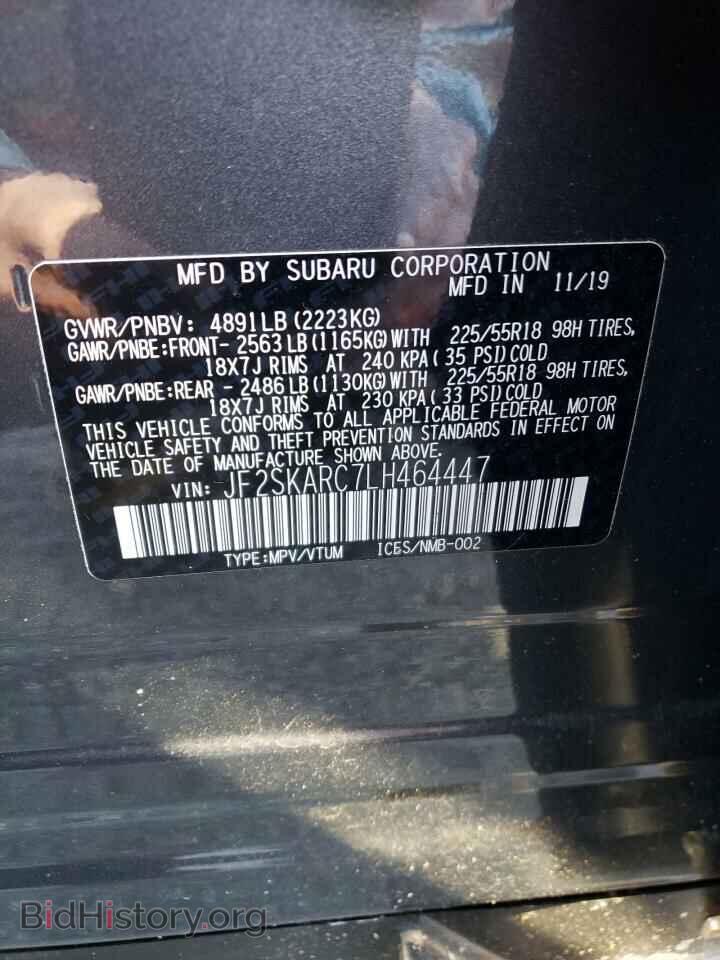 2020 SUBARU FORESTER - VIN: JF2SKARC7LH464447 - Фото 10