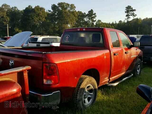 2012 DODGE RAM 1500 - VIN: 1C6RD6FT2CS113738 - Фото 4