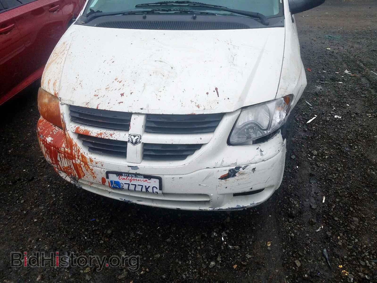 2005 DODGE CARAVAN - VIN: 1D4GP24R55B226712 - Фото 7