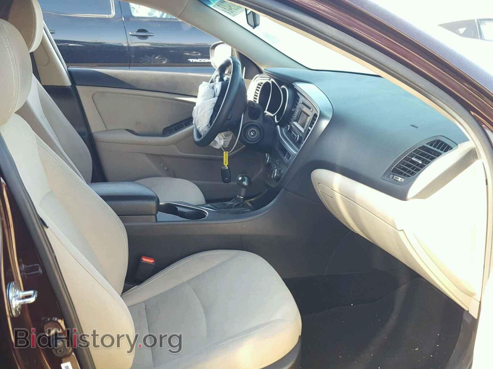 2015 KIA OPTIMA - VIN: 5XXGM4A73FG443563 - Фото 5
