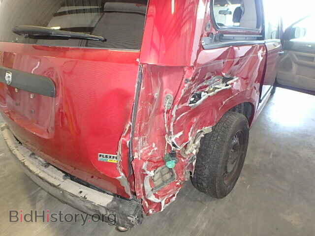 2008 DODGE CARAVAN - VIN: 1D8HN44H98B149164 - Фото 9
