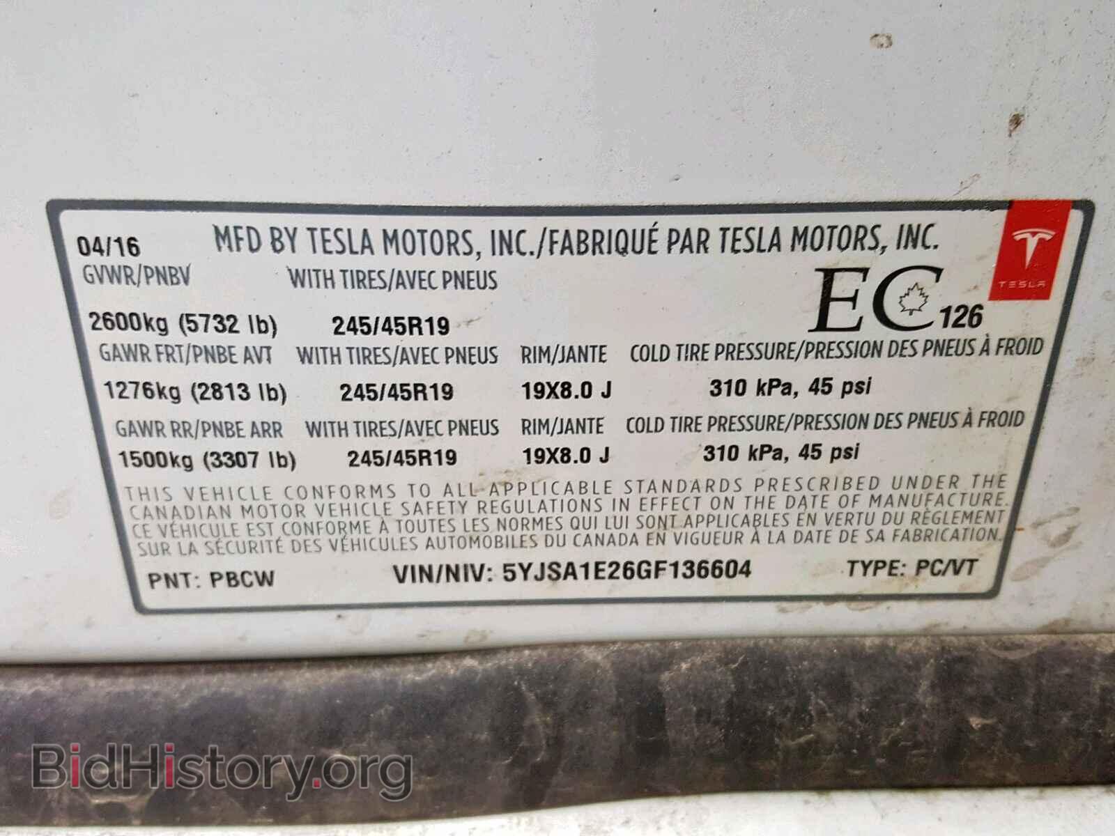 2016 TESLA MODEL S - VIN: 5YJSA1E26GF136604 - Photo 10