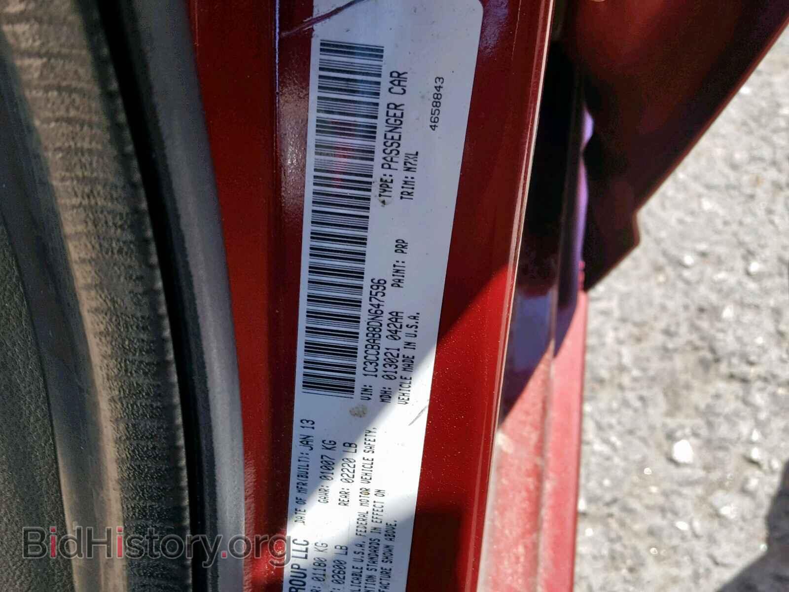 2013 CHRYSLER 200 - VIN: 1C3CCBAB8DN647596 - Photo 10