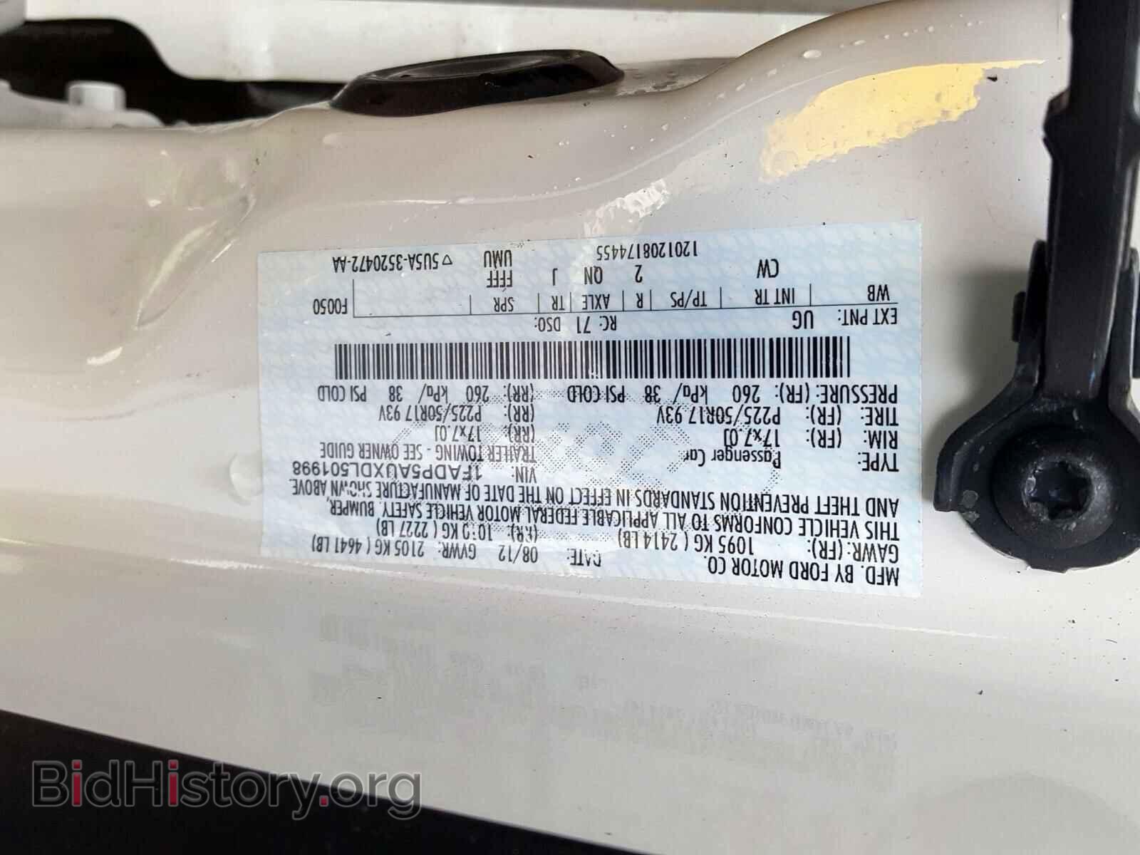 2013 FORD CMAX - VIN: 1FADP5AUXDL501998 - Photo 10