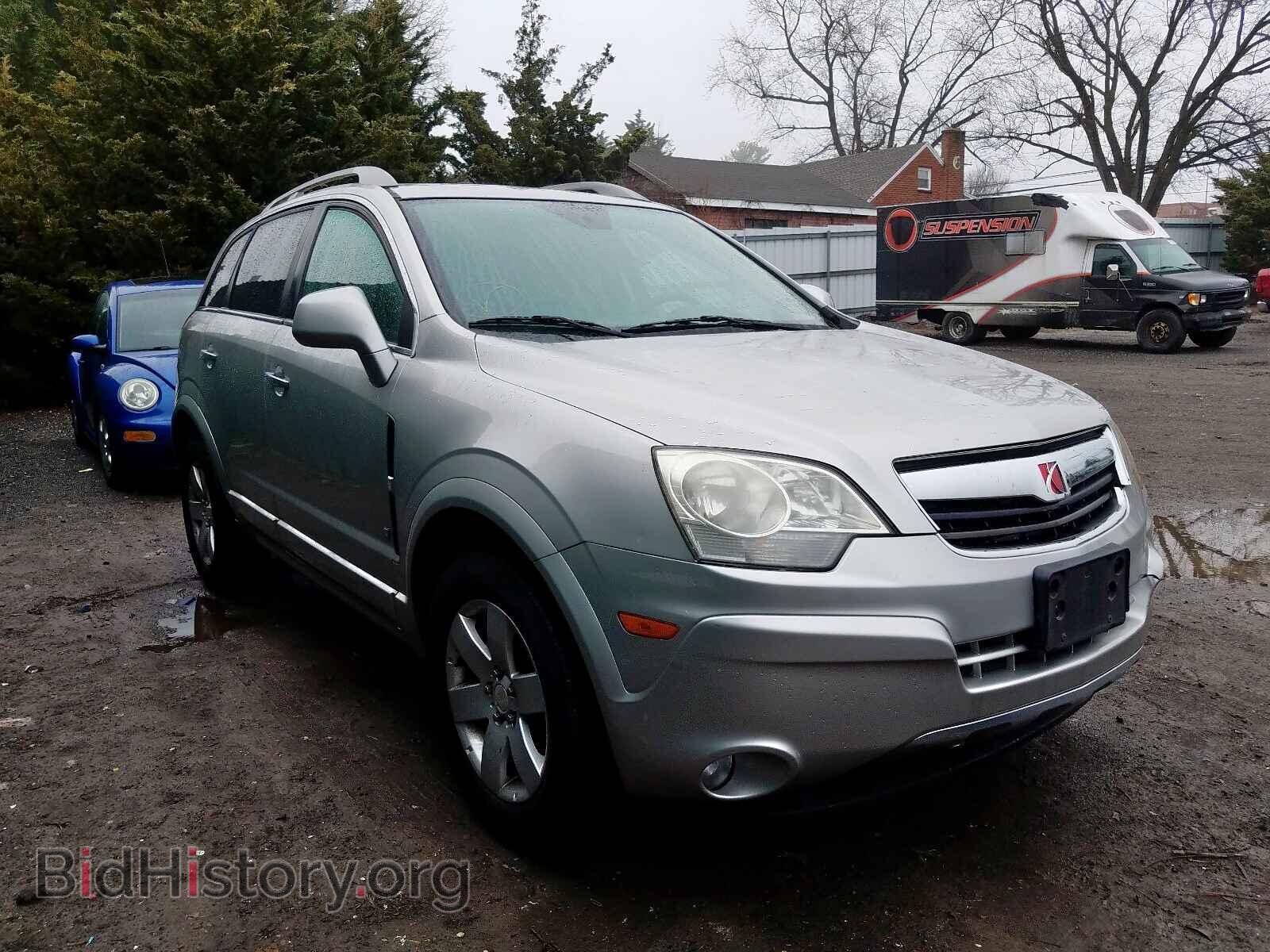 Фотография 3GSCL53748S687969 - SATURN VUE 2008