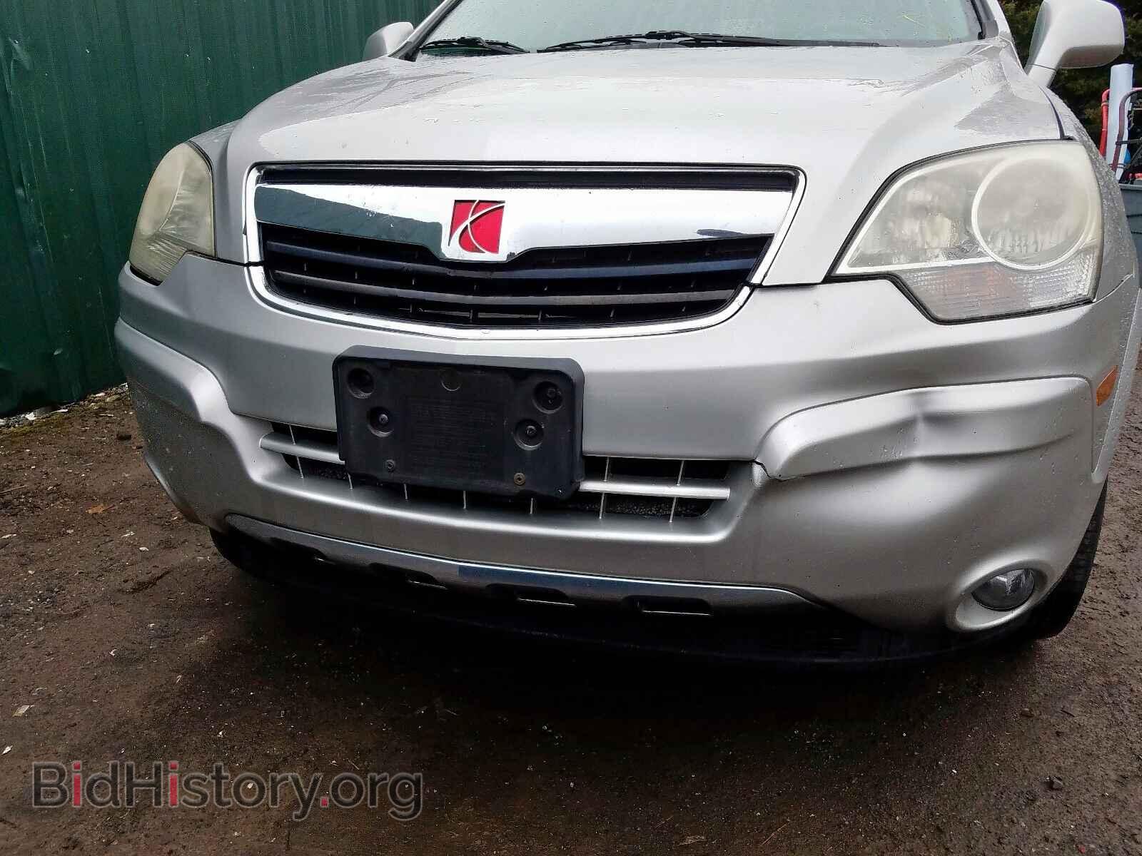 2008 SATURN VUE - VIN: 3GSCL53748S687969 - Фото 9
