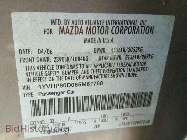 2006 MAZDA 6 - VIN: 1YVHP80D065M61768 - Фото 10