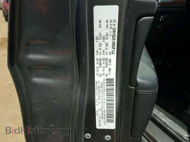 2012 JEEP CHEROKEE - VIN: 1C4RJFBTXCC190830 - Фото 10