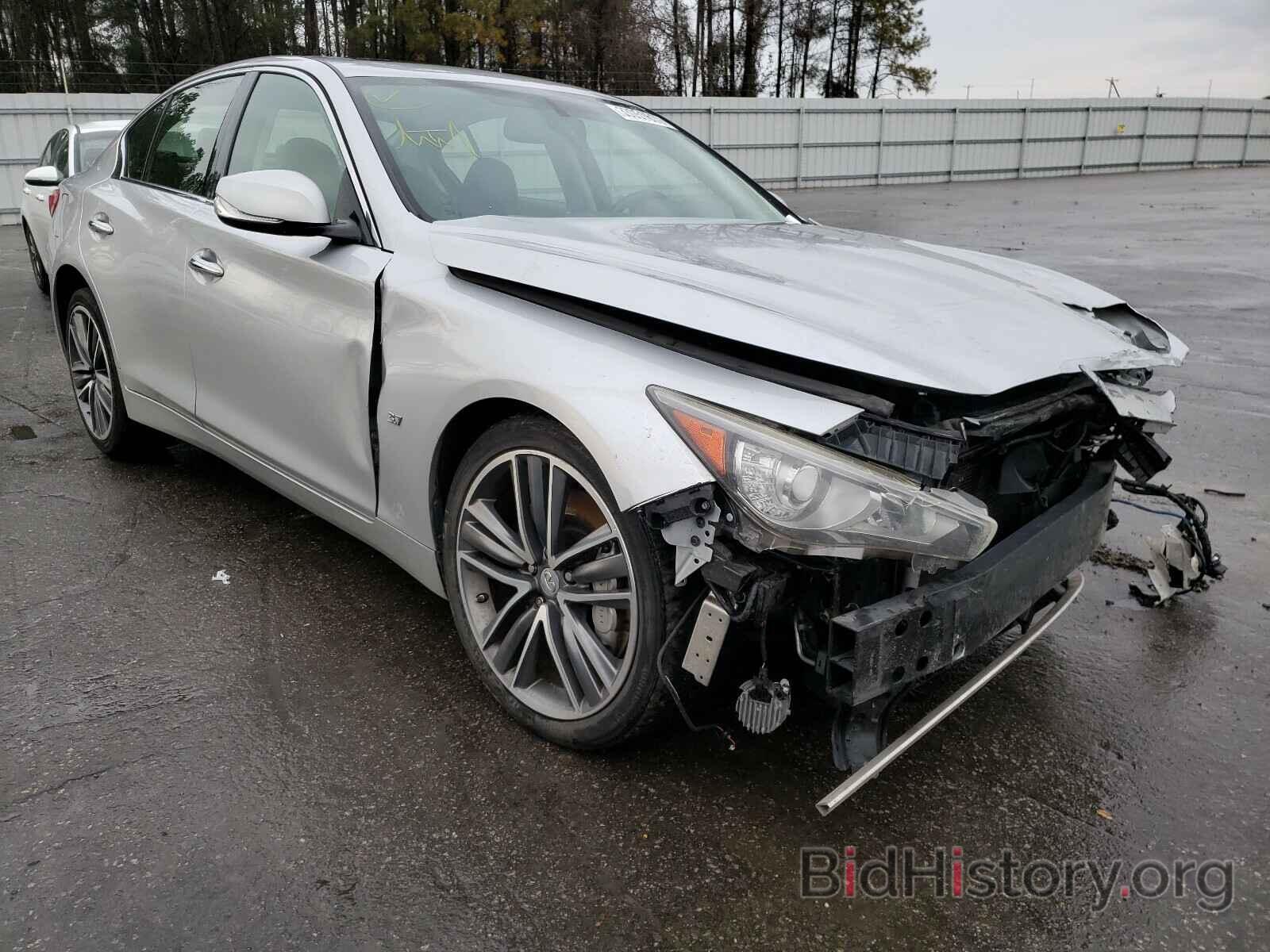 Photo JN1BV7AP3EM681210 - INFINITI Q50 2014