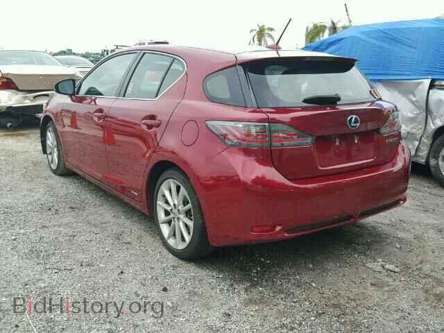 2013 LEXUS CT 200 - VIN: JTHKD5BH3D2163862 - Фото 3