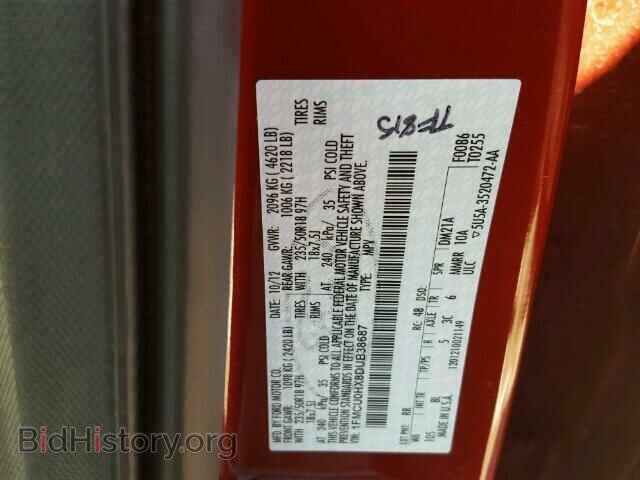 2013 FORD ESCAPE - VIN: 1FMCU0HX8DUB38687 - Photo 10