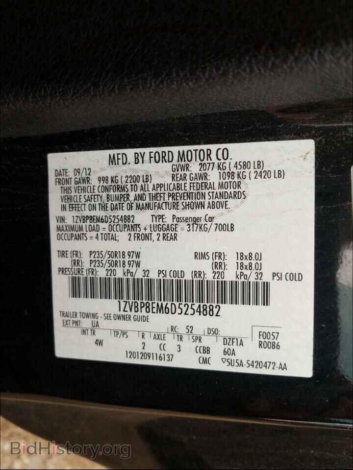 2013 FORD MUSTANG - VIN: 1ZVBP8EM6D5254882 - Фото 10