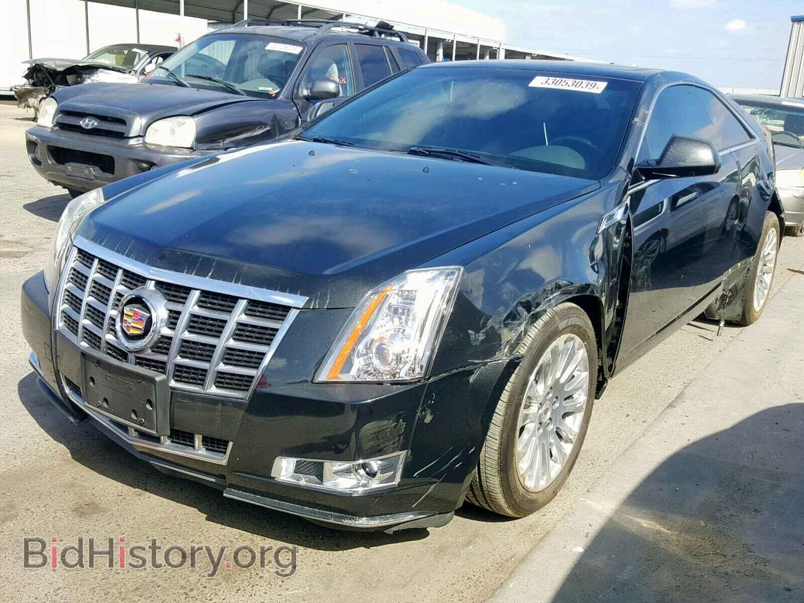 2014 CADILLAC CTS - VIN: 1G6DC1E35E0101949 - Фото 2