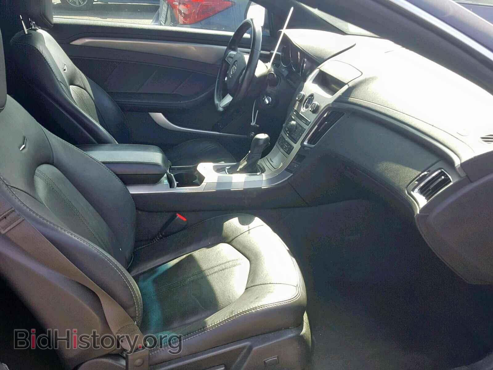 2014 CADILLAC CTS - VIN: 1G6DC1E35E0101949 - Фото 5