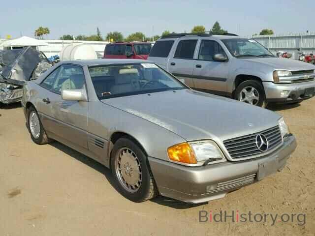 Photo WDBFA66E3NF053260 - MERCEDES-BENZ 420 - 500 1992