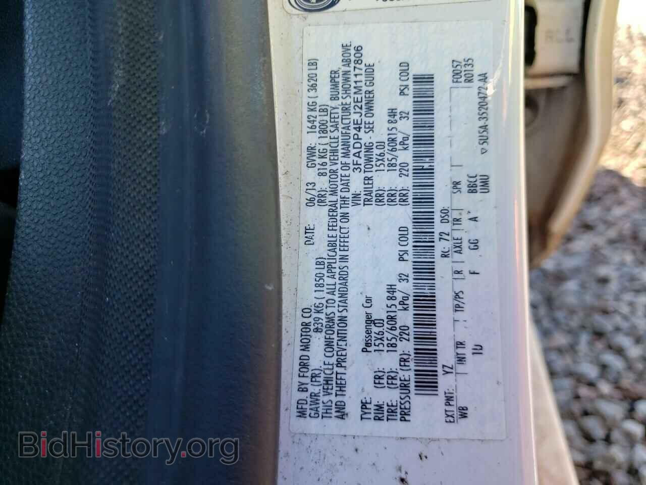 2014 FORD FIESTA - VIN: 3FADP4EJ2EM117806 - Фото 10