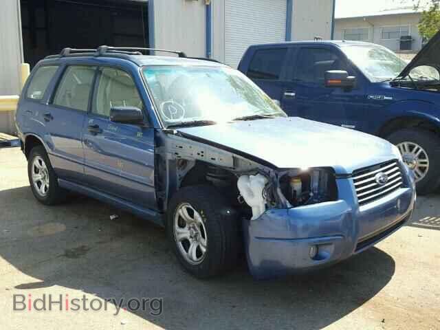 Photo JF1SG63687H736256 - SUBARU FORESTER 2007