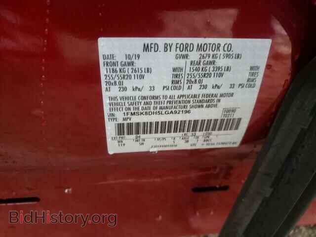2020 FORD EXPLORER - VIN: 1FMSK8DH5LGA92196 - Photo 10
