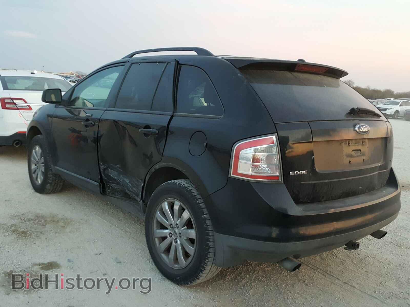 2007 FORD EDGE - VIN: 2FMDK39C77BB00384 - Фото 3