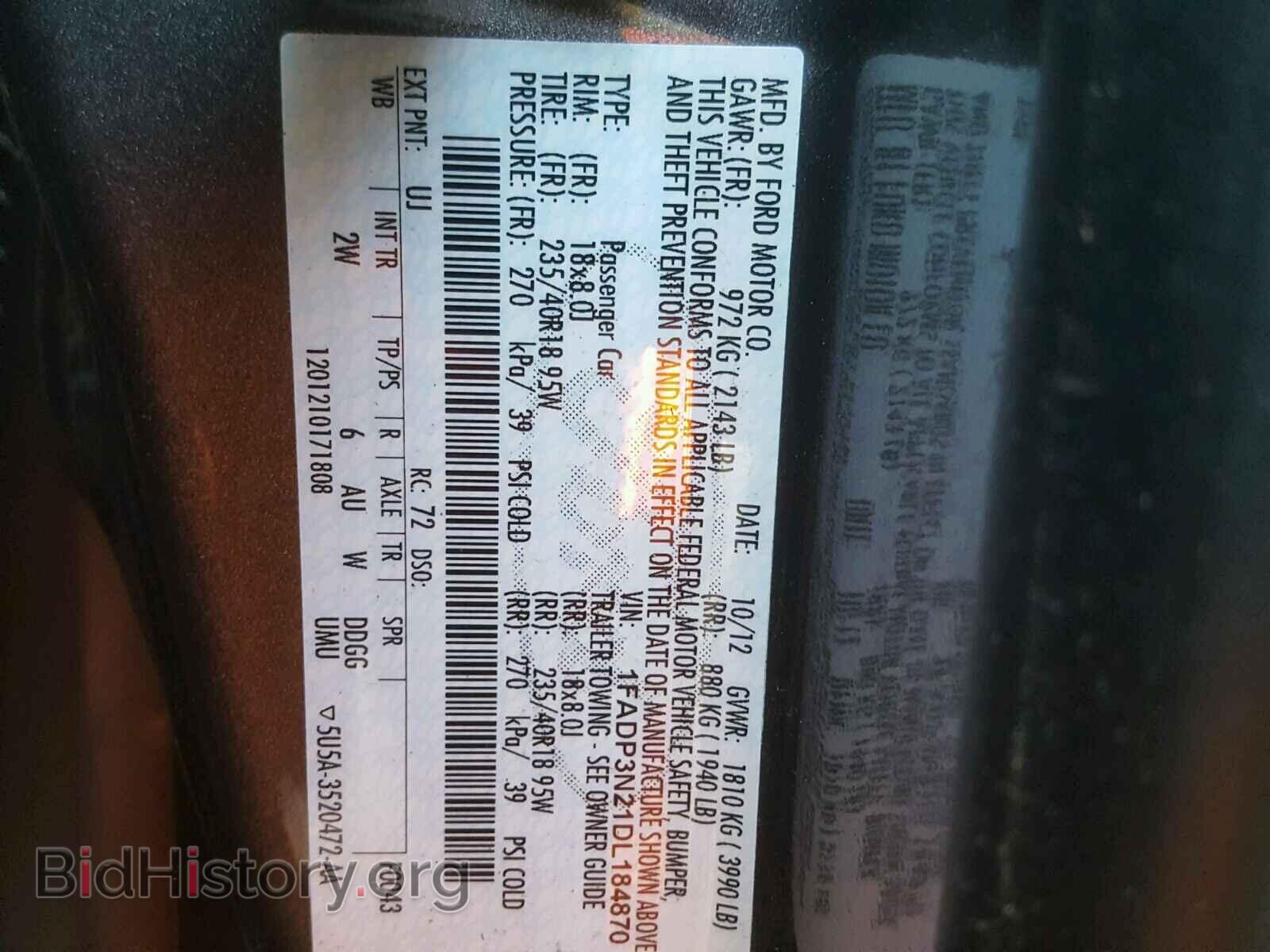 2013 FORD FOCUS - VIN: 1FADP3N21DL184870 - Фото 10