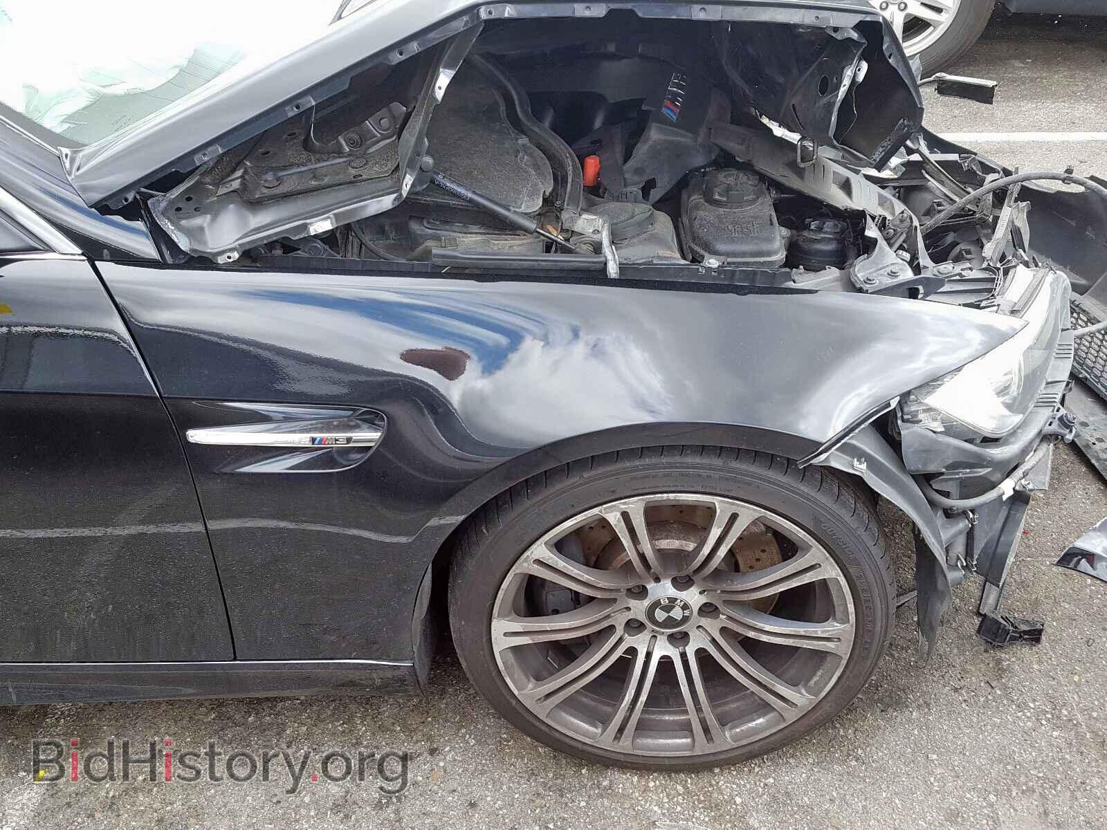 2012 BMW M3 - VIN: WBSDX9C55CE785060 - Photo 9