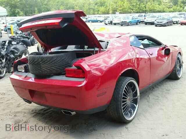2013 DODGE CHALLENGER - VIN: 2C3CDYAG9DH510784 - Фото 4