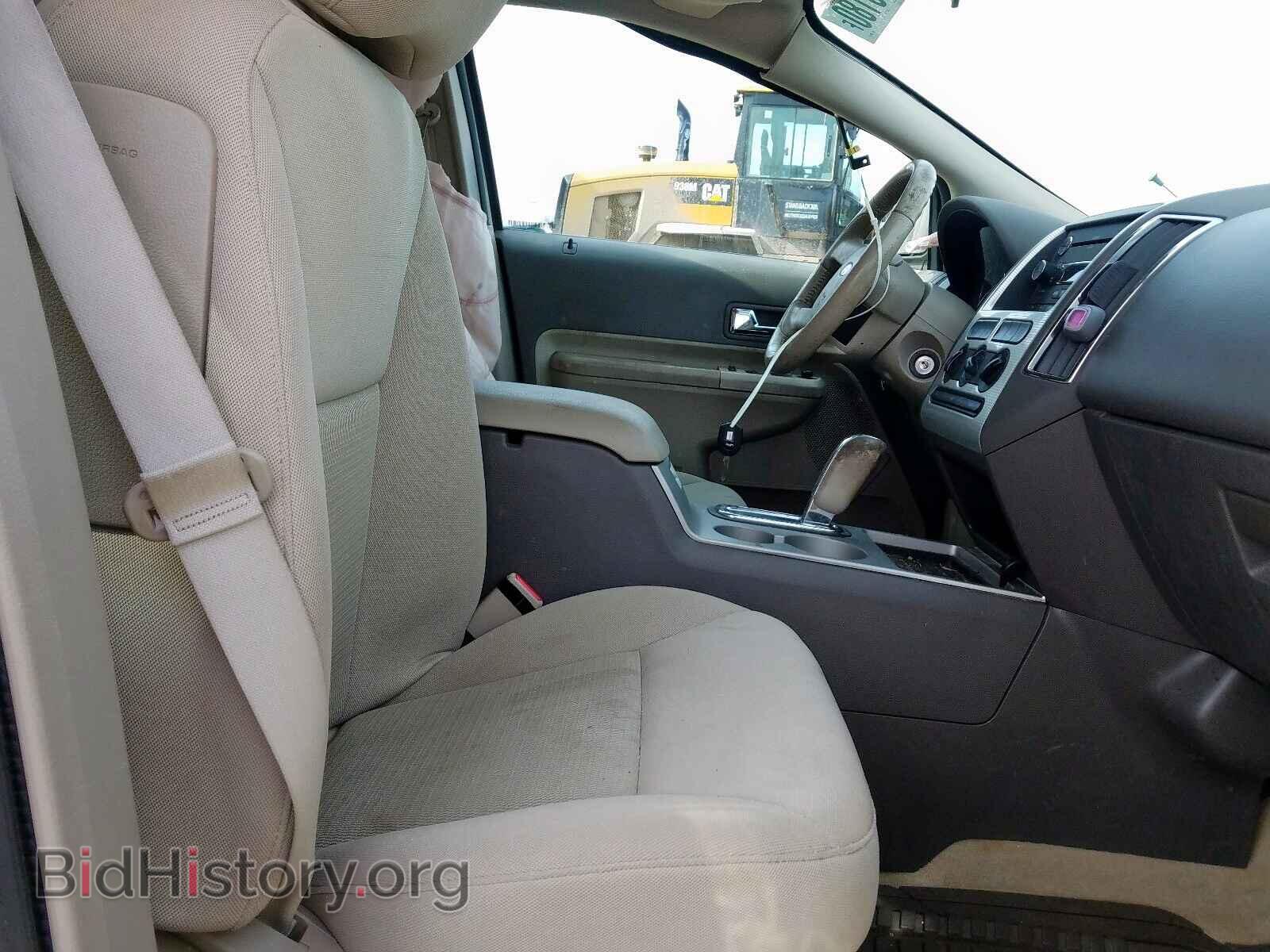 2010 FORD EDGE - VIN: 2FMDK3JCXABB54152 - Фото 5