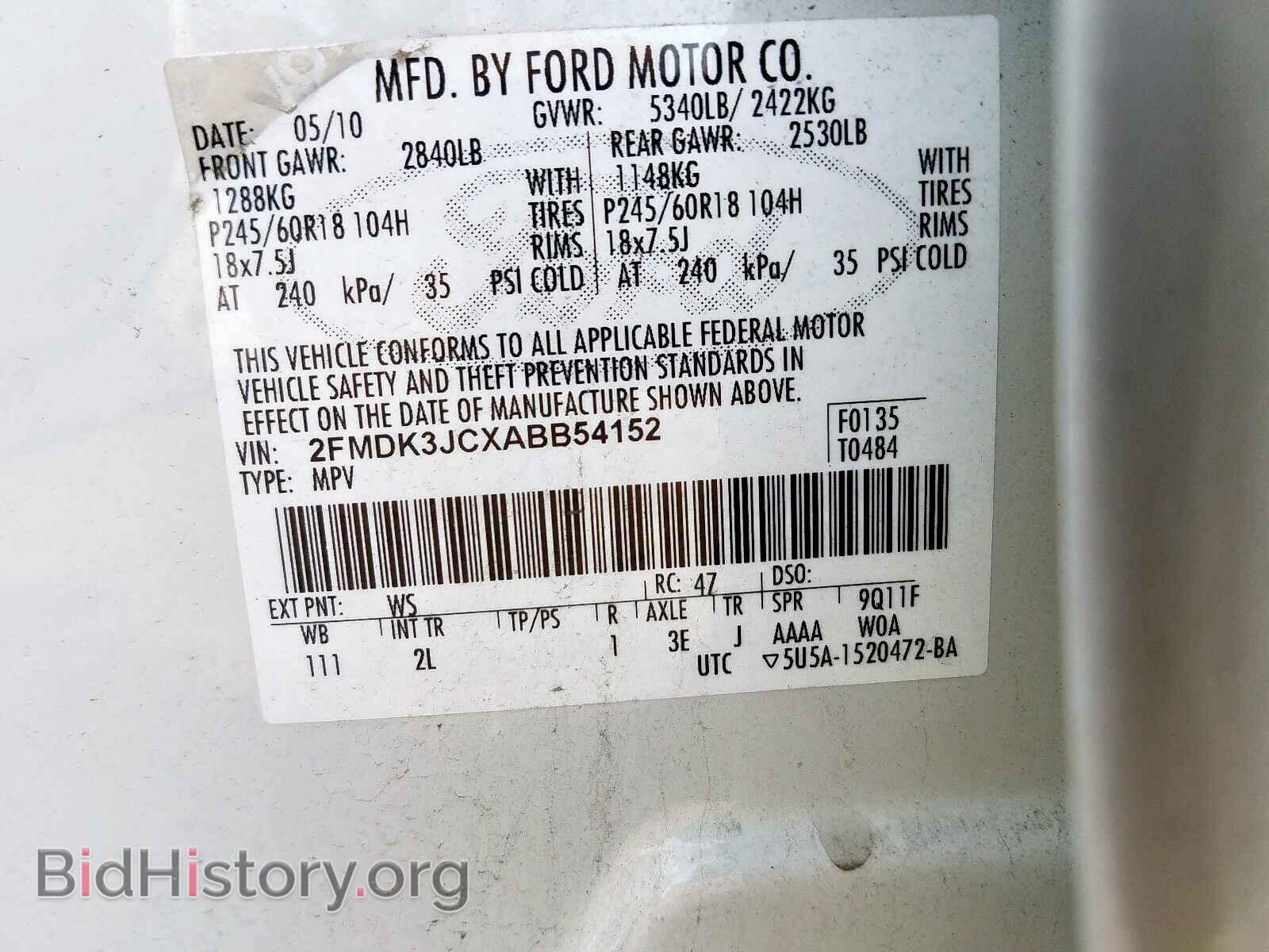 2010 FORD EDGE - VIN: 2FMDK3JCXABB54152 - Фото 10