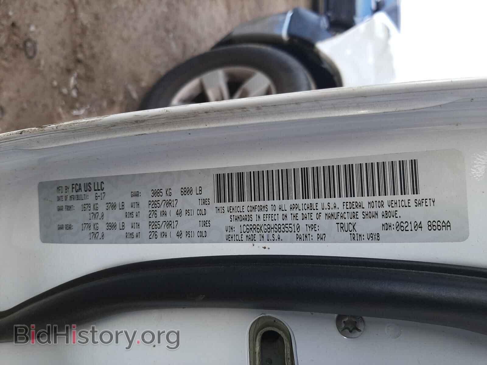 2017 RAM 1500 - VIN: 1C6RR6KG8HS835510 - Фото 10