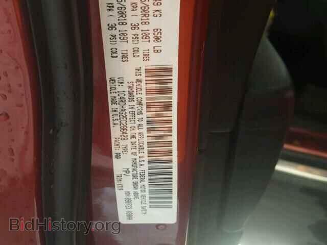 2014 DODGE DURANGO - VIN: 1C4RDHAG2EC286428 - Фото 10