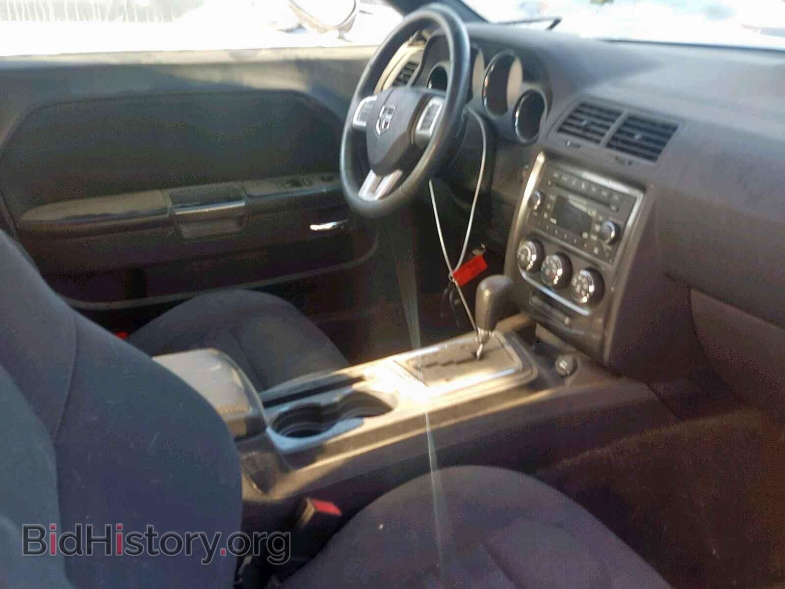 2012 DODGE CHALLENGER - VIN: 2C3CDYAG7CH228433 - Фото 5