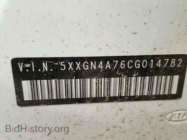 2012 KIA OPTIMA - VIN: 5XXGN4A76CG014782 - Фото 10