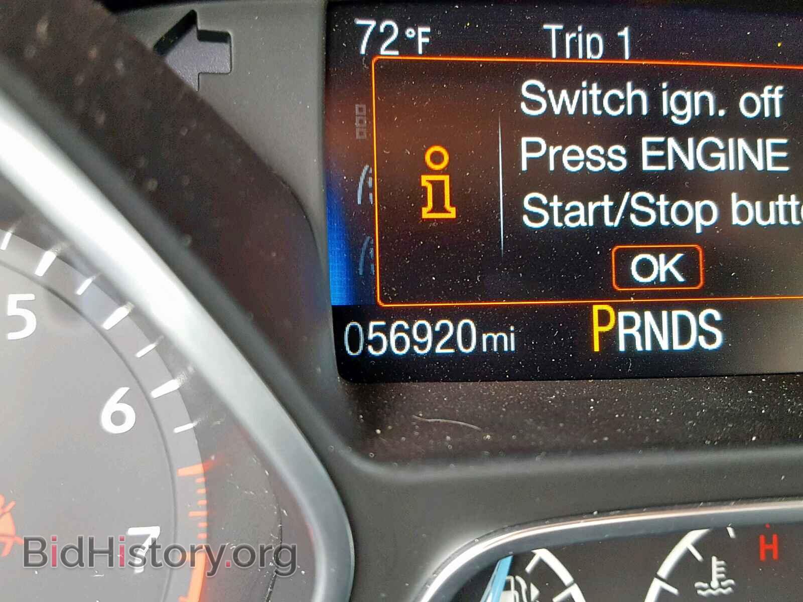 2015 FORD FOCUS - VIN: 1FADP3N22FL374633 - Фото 8