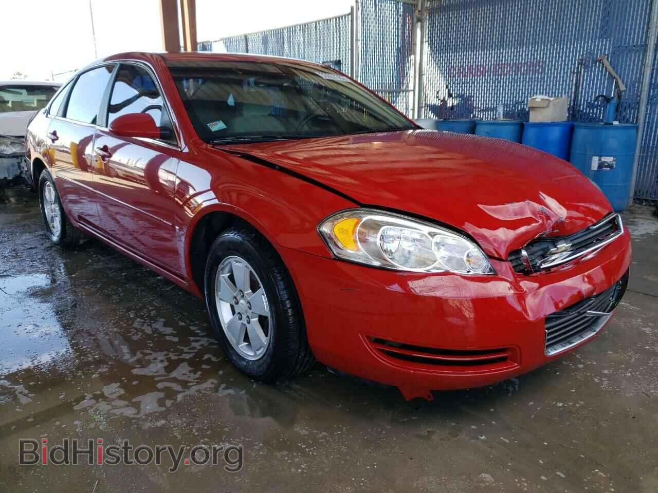 Фотография 2G1WT58N081240379 - CHEVROLET IMPALA 2008