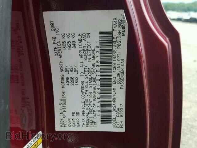 2007 MITSUBISHI ECLIPSE - VIN: 4A3AK24F27E067301 - Фото 10