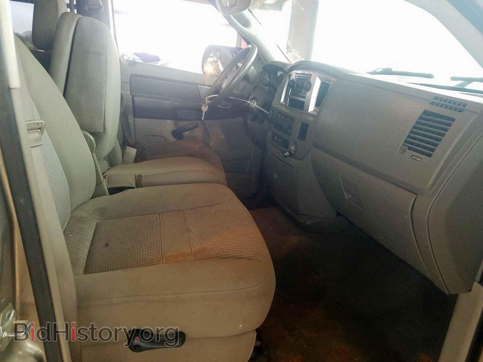 2009 DODGE RAM 3500 - VIN: 3D7MX49L19G521440 - Фото 5