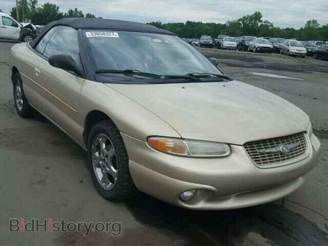 Фотография 3C3EL55H7WT246763 - CHRYSLER SEBRING 1998