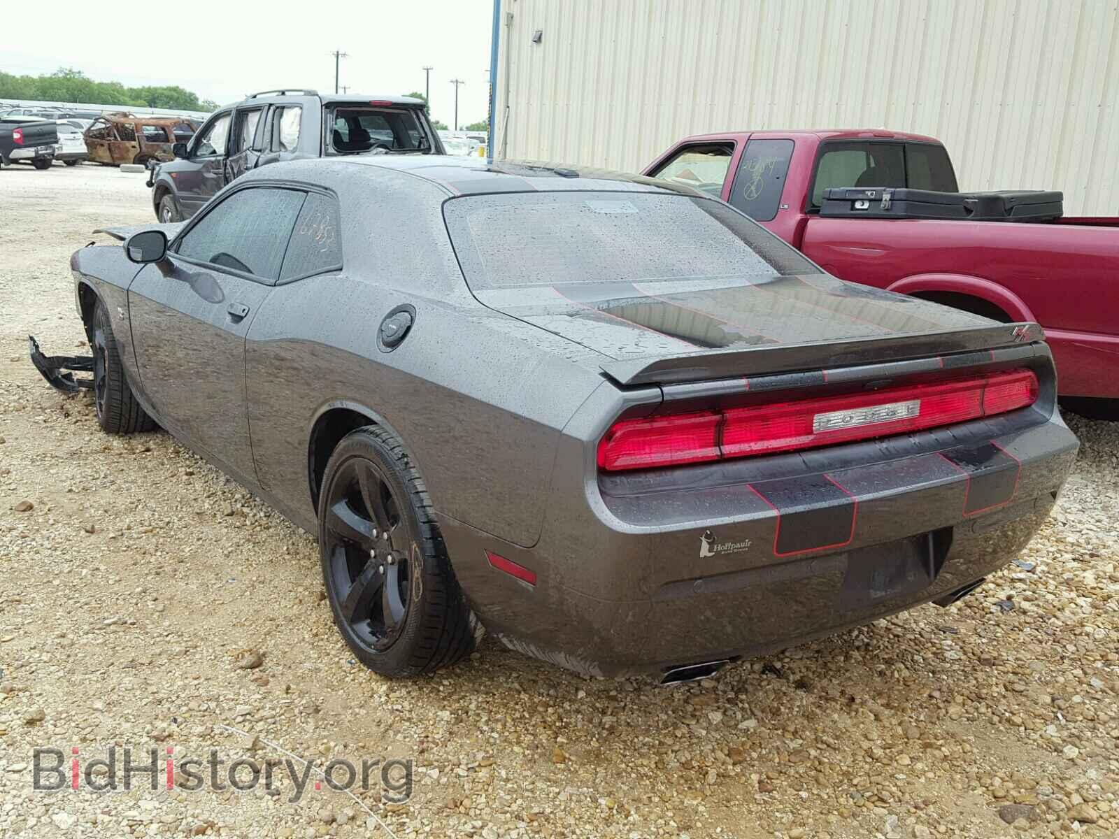 2014 DODGE CHALLENGER - VIN: 2C3CDYBT5EH241938 - Фото 3