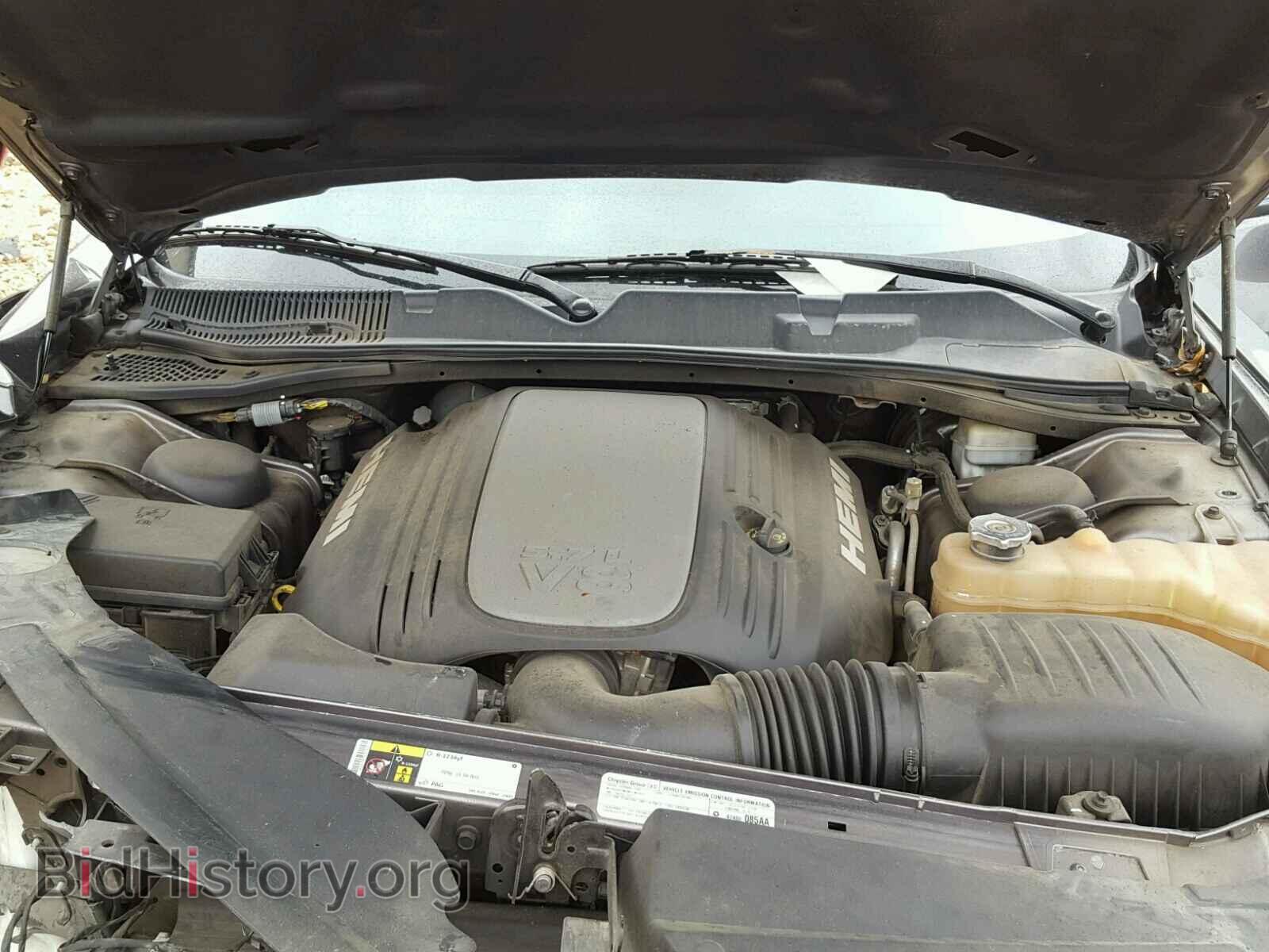 2014 DODGE CHALLENGER - VIN: 2C3CDYBT5EH241938 - Фото 7